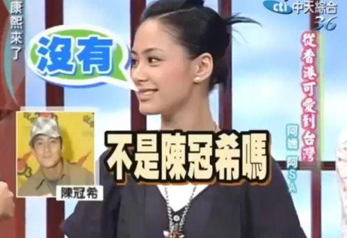 娱乐圈听我心声吃大瓜白雪,白雪“心声”揭露，大瓜连连来袭！