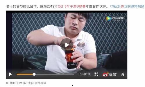 吃瓜群娱乐,揭秘娱乐圈幕后故事，带你领略明星真实生活