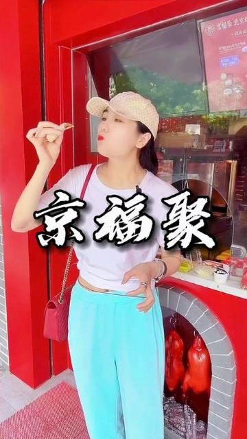 娱乐吃瓜酱7年之约,见证娱乐圈风云变幻